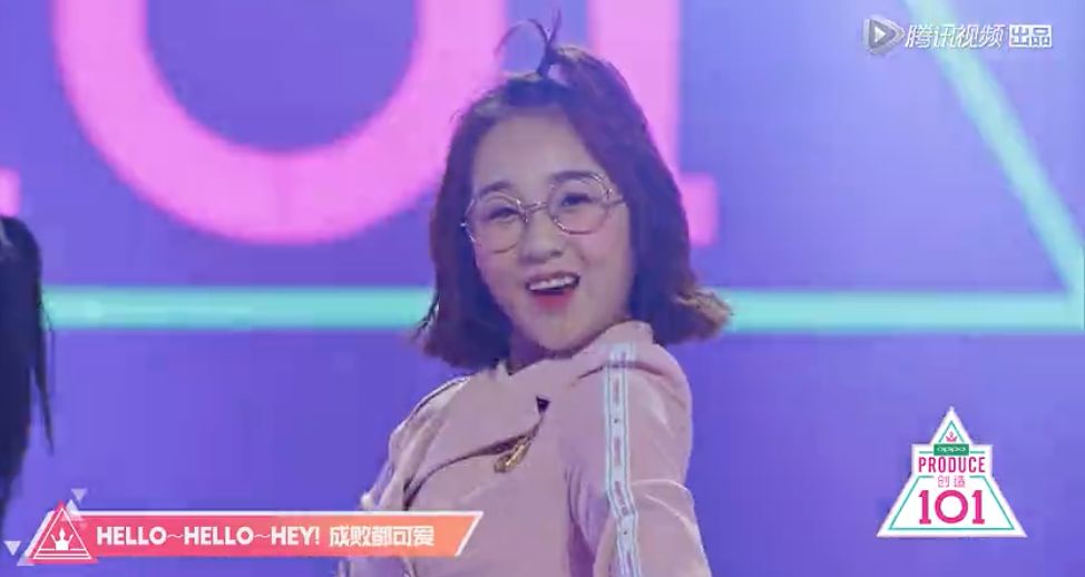 《創(chuàng)造101》主題曲公布，這個(gè)被吐槽油膩的c位是什么來(lái)頭？