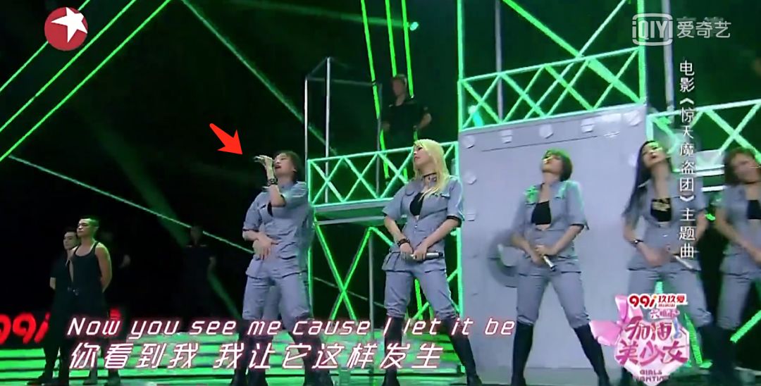《創(chuàng)造101》主題曲公布，這個(gè)被吐槽油膩的c位是什么來(lái)頭？