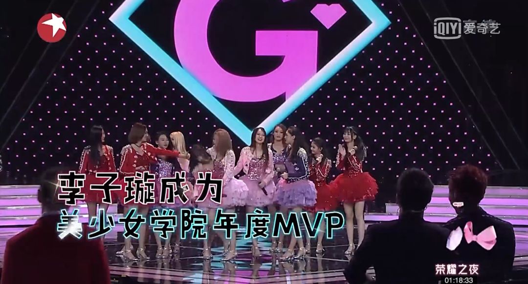 《創(chuàng)造101》主題曲公布，這個(gè)被吐槽油膩的c位是什么來(lái)頭？