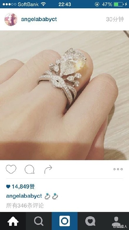 張馨予的婚紗成了淘寶爆款，知道價格后讓人大跌眼鏡！