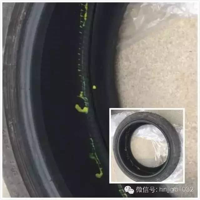 輪胎凈是包，輪胎內(nèi)部斷裂一圈。