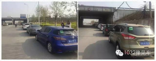 集合準(zhǔn)備出發(fā)，車輛統(tǒng)一貼發(fā)號(hào)碼