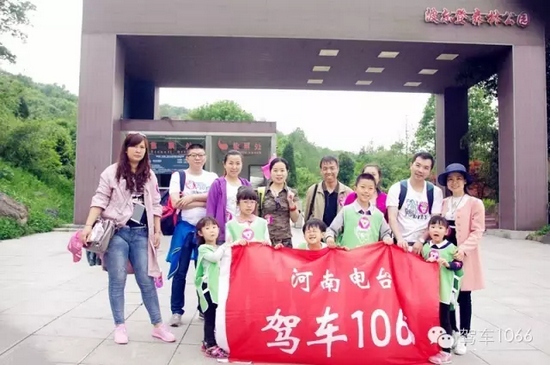 勞動完畢，我們來合影吧！