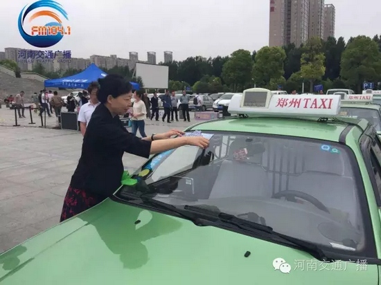 省文明辦專職副主任張曼如，對愛心助考活動的舉辦給予高度評價(jià)。