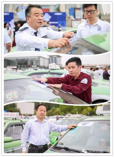 與會嘉賓為現(xiàn)場近200輛愛心助考車系上綠絲帶，并宣布車隊(duì)出發(fā)。