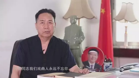 河南豫劇院院長、中國戲劇家協(xié)會副主席、省劇協(xié)主席、著名豫劇表演藝術(shù)家李樹建發(fā)來賀電