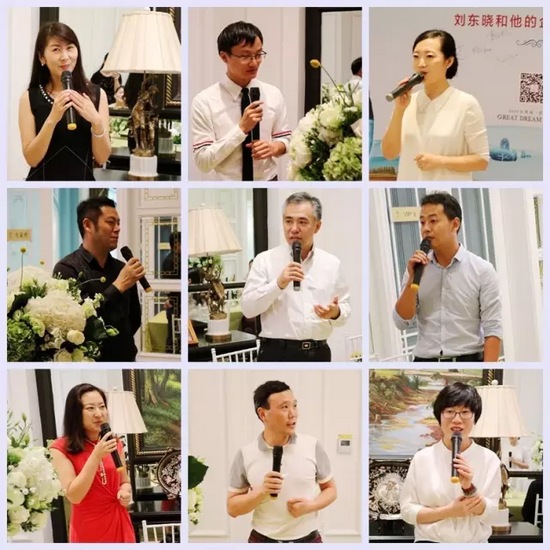 有請飯桌論壇小綠人：他們是——行業(yè)大咖，業(yè)界精英