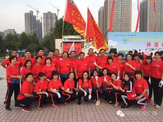 我們龐大的聽眾粉絲團集結(jié)完畢！