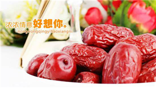 并購百草味、牽手UU跑腿 “好想你”又在出什么牌？