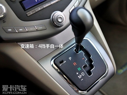 2011款比亞迪S6