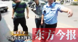 南京一男子烈日下碰瓷，沒成功反被曬暈（網(wǎng)絡(luò)圖片）