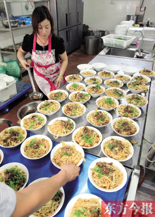 450碗面，是井小敏表達(dá)心意的途徑