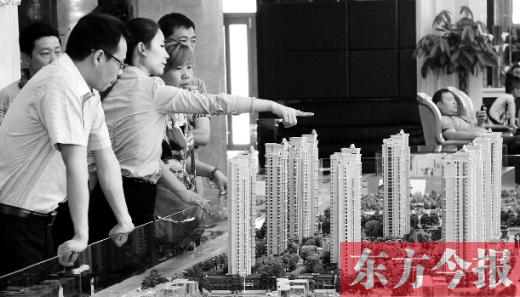 鄭州房?jī)r(jià)連續(xù)倆月漲幅下跌，但不少購(gòu)房者仍然持觀望態(tài)度