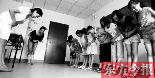 想教國學得先考國學教師資格證？