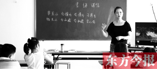千年國(guó)學(xué)學(xué)三個(gè)月就能出師？一培訓(xùn)機(jī)構(gòu)稱交錢就能過(guò)