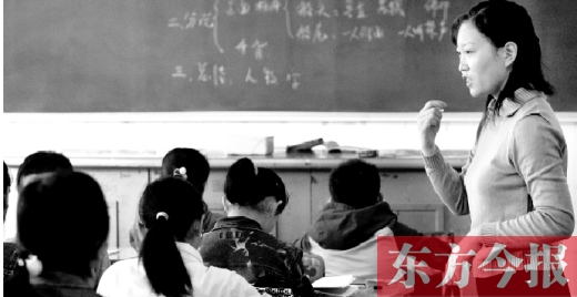 在教育等行業(yè)，女畢業(yè)生占據(jù)了大多數(shù)位置