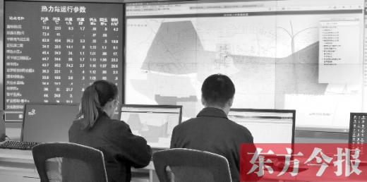 從熱力公司調(diào)度中心的監(jiān)控?cái)?shù)據(jù)看，東區(qū)的管網(wǎng)已經(jīng)升溫了