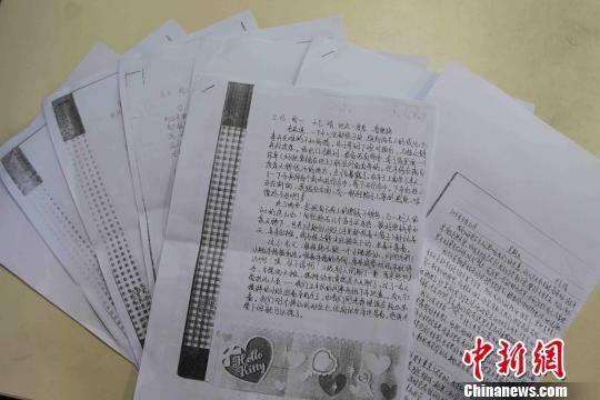 圖為當(dāng)天公布的部分?jǐn)[攤體驗(yàn)日記?！埱邸z