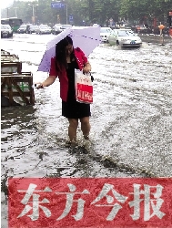 又是建設(shè)路與嵩山路，唉，每年雨季我都這么過