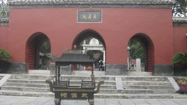 南陽武侯祠