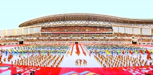 9月16日，第七屆全國農(nóng)民運動會開幕式在南陽市體育場舉行