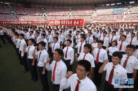 朝鮮民眾舉行活動(dòng)慶祝青年節(jié)