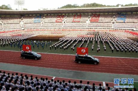 朝鮮民眾舉行活動(dòng)慶祝青年節(jié)