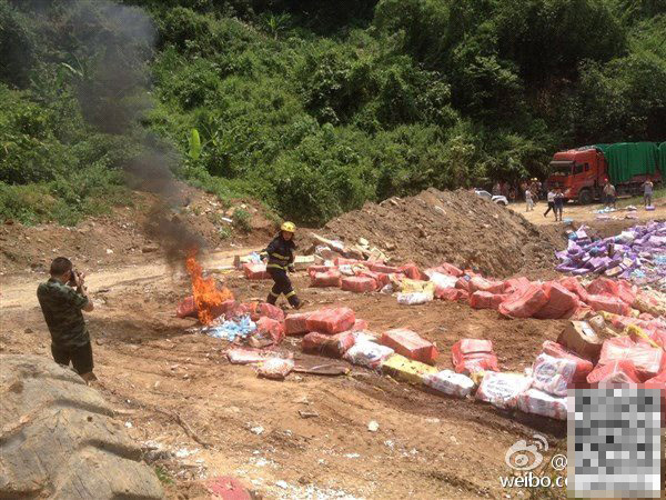 云南銷(xiāo)毀600余噸走私
