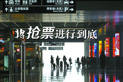 主演：“北漂”、“滬漂”、“全國漂　　邱曉峰/