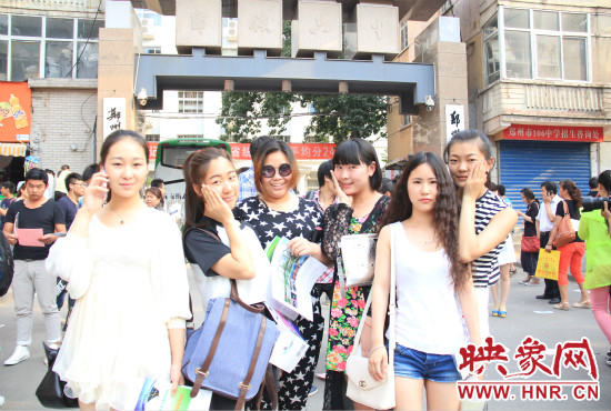畢業(yè)和同學(xué)一起去旅行是不少考生的選擇。