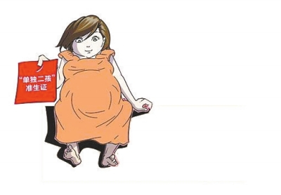 數(shù)據(jù)顯示，一個多月里，前來申領(lǐng)的夫婦中自由職業(yè)者居多