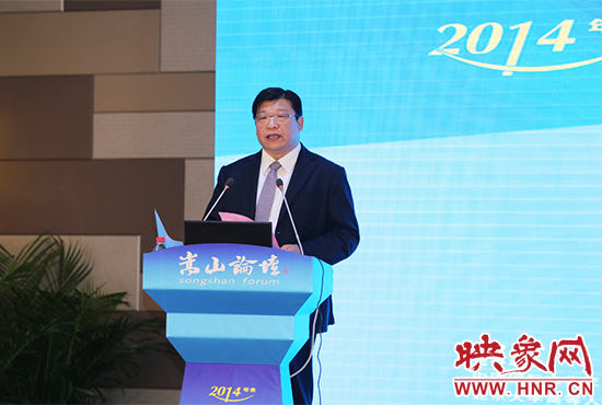 河南省副省長(zhǎng)張廣智致閉幕詞。
