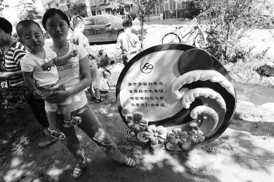 是否再要第二個孩子，對于部分單獨(dú)夫婦來說，仍是個問題。