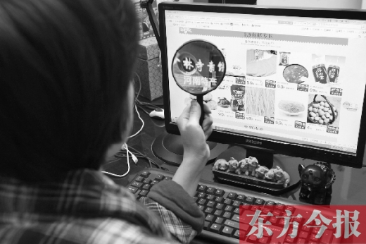5月份剛開館的“淘寶·特色中國(guó)”河南館，也加入了“雙十一”大潮