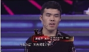 河南無(wú)臂小伙電視求職獲20萬(wàn)年薪 稱:我憑什么拿高薪?