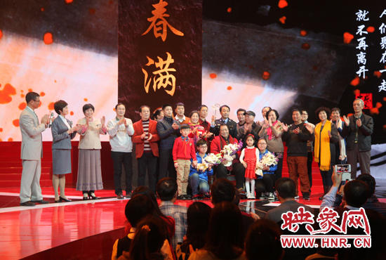 “隴海大院”入選“感動(dòng)中國”2014年度人物。