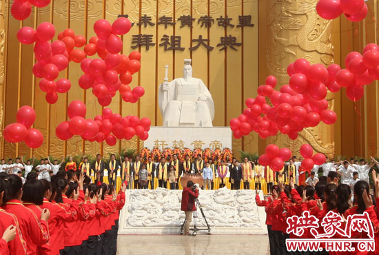 4月20日，乙未年黃帝故里拜祖大典進行了彩排。