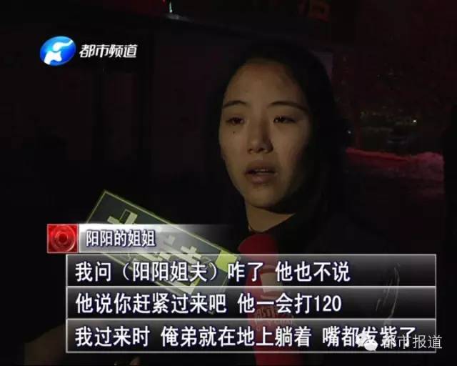 悲??！15歲男孩上網(wǎng)5小時后猝死，事發(fā)鄭州 | 這些原因可能導(dǎo)致上網(wǎng)猝死，戳...