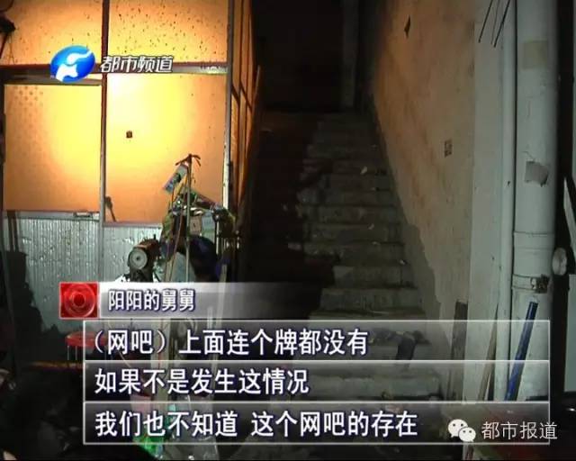 悲??！15歲男孩上網(wǎng)5小時后猝死，事發(fā)鄭州 | 這些原因可能導(dǎo)致上網(wǎng)猝死，戳...