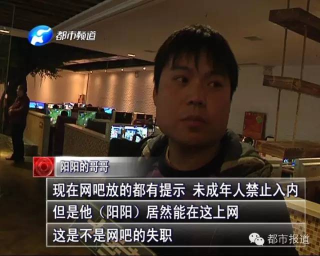悲??！15歲男孩上網(wǎng)5小時后猝死，事發(fā)鄭州 | 這些原因可能導(dǎo)致上網(wǎng)猝死，戳...