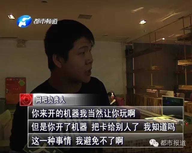 悲??！15歲男孩上網(wǎng)5小時后猝死，事發(fā)鄭州 | 這些原因可能導(dǎo)致上網(wǎng)猝死，戳...