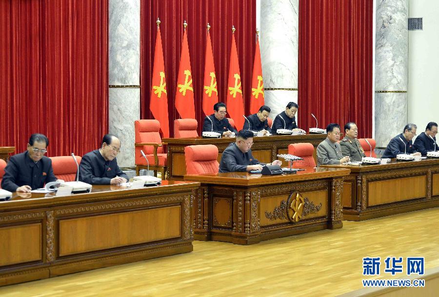 12月8日，在朝鮮平壤，朝鮮勞動黨第一書記金正恩（前排中）出席并指導(dǎo)朝鮮勞動黨中央政治局擴大會議。