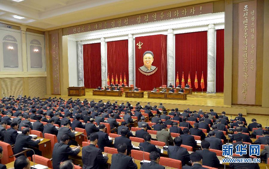 據(jù)朝中社12月9日提供的照片顯示，12月8日，朝鮮勞動黨中央政治局擴大會議在平壤舉行。