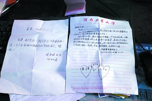 這兩封丈夫?qū)懡o她的情書，許文霞總是隨身攜帶