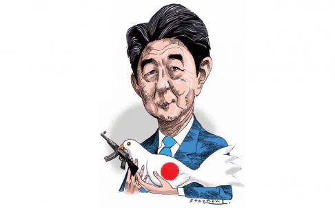 倍晉三在主題演講中拋出了一個刺耳的新概念,即“新日本人”。