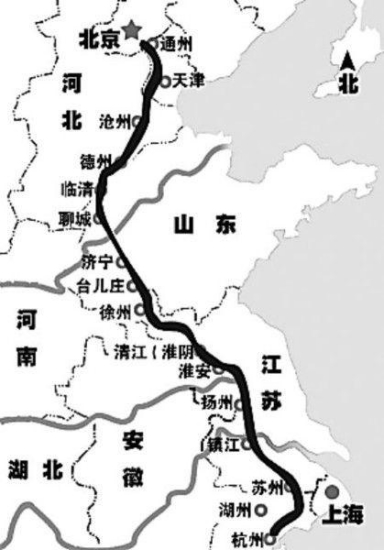 大運(yùn)河、絲綢之路申遺雙雙成功中國世遺總數(shù)47項(xiàng)