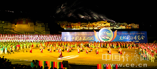 中國(guó)西藏旅游文化節(jié)開(kāi)幕式表演。