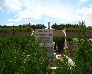 網(wǎng)絡(luò)曝光遼寧阜新“萬人坑”遺址遭到嚴重破壞，出現(xiàn)紀念碑損壞、館內(nèi)沒照明、遺骨散失等問題