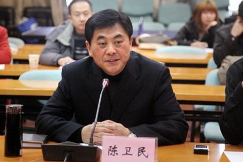 江西省原萍鄉(xiāng)市委書記陳衛(wèi)民。