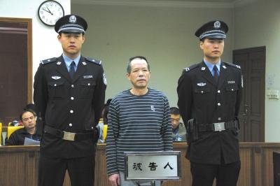 張曙光案宣判后，被告人蘇順虎在法庭上聽取宣判。法院供圖